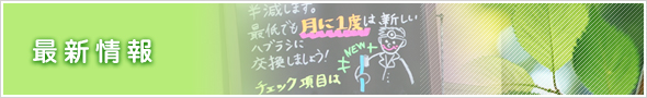 ʰ屡ǿ