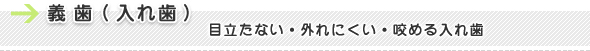 ()Ωʤˤ