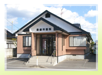 東松島市 森歯科医院外観