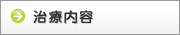 ʰ屡 