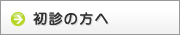 ʰ屡 Ǥ
