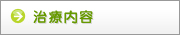 ʰ屡 
