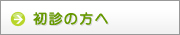 ʰ屡 Ǥ